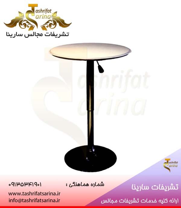 003 میز جک دار