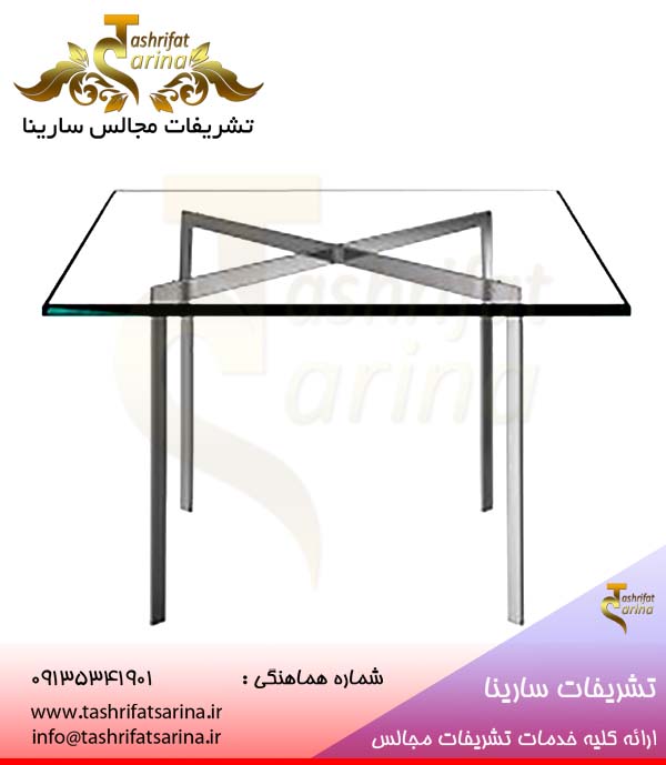 005 میز شیشه ای ۶ نفره